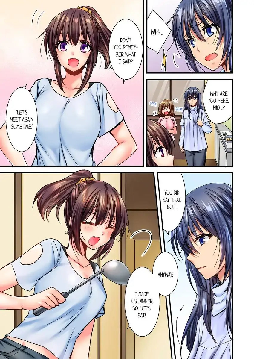 She (?) Snuck Into My Bedroom… chapter 13 page 2