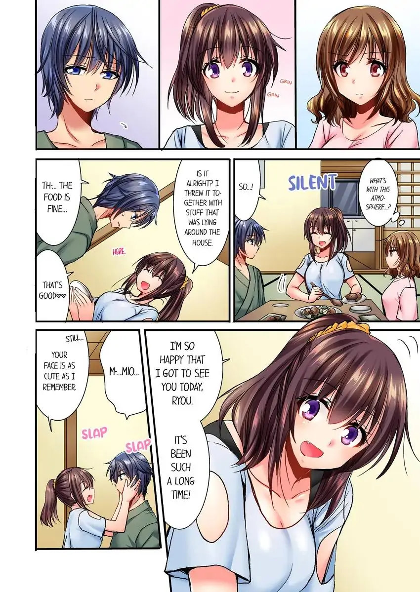 She (?) Snuck Into My Bedroom… chapter 13 page 3