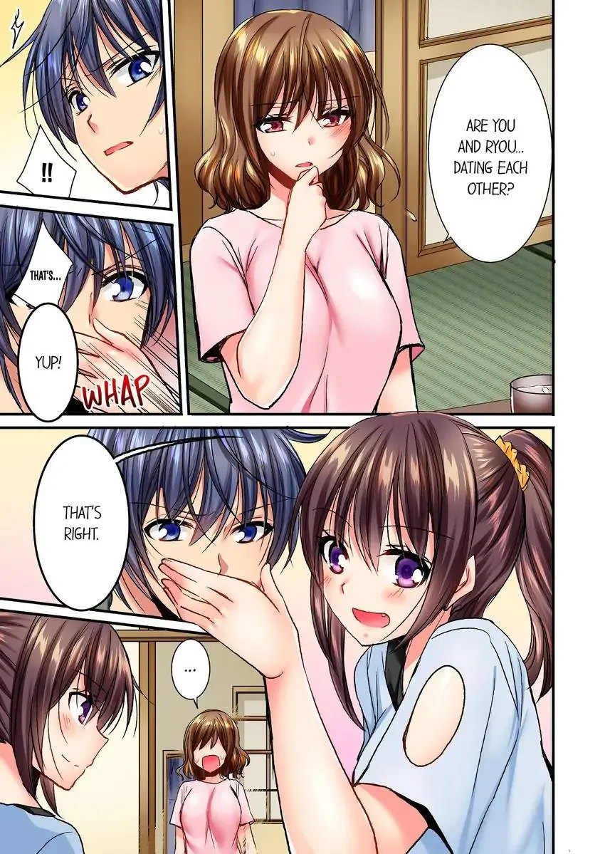 She (?) Snuck Into My Bedroom… chapter 13 page 6