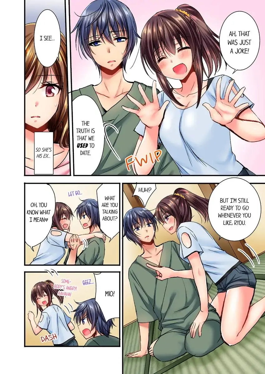She (?) Snuck Into My Bedroom… chapter 13 page 7