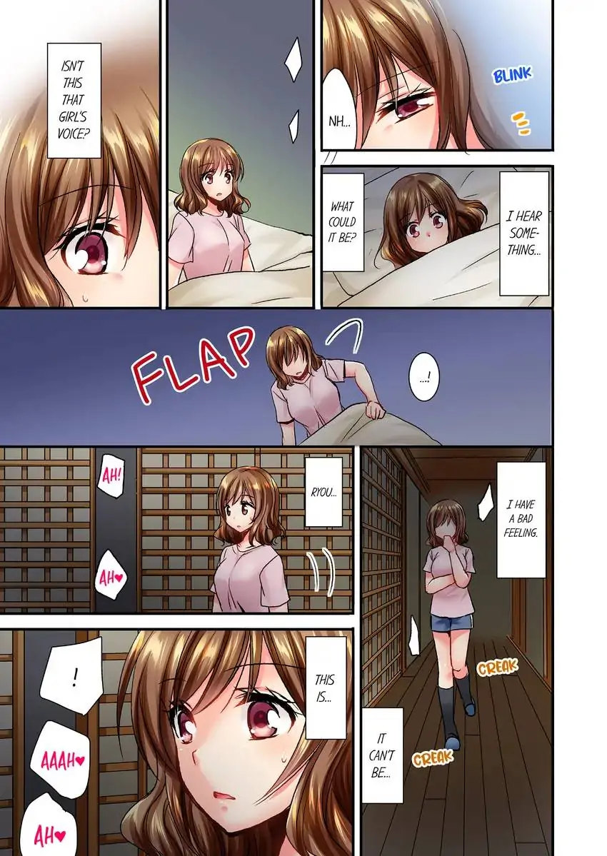 She (?) Snuck Into My Bedroom… chapter 15 page 2