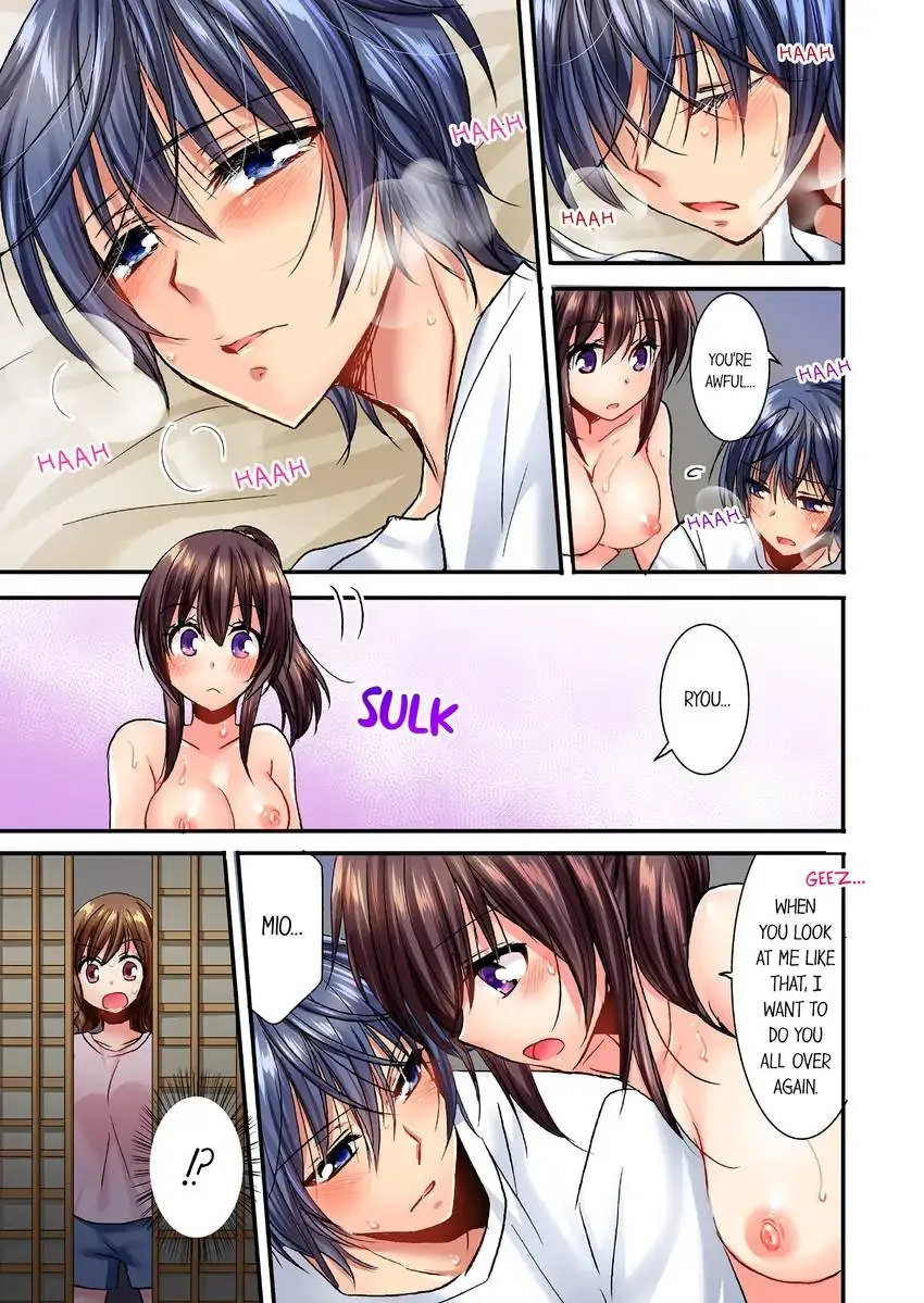 She (?) Snuck Into My Bedroom… chapter 15 page 6