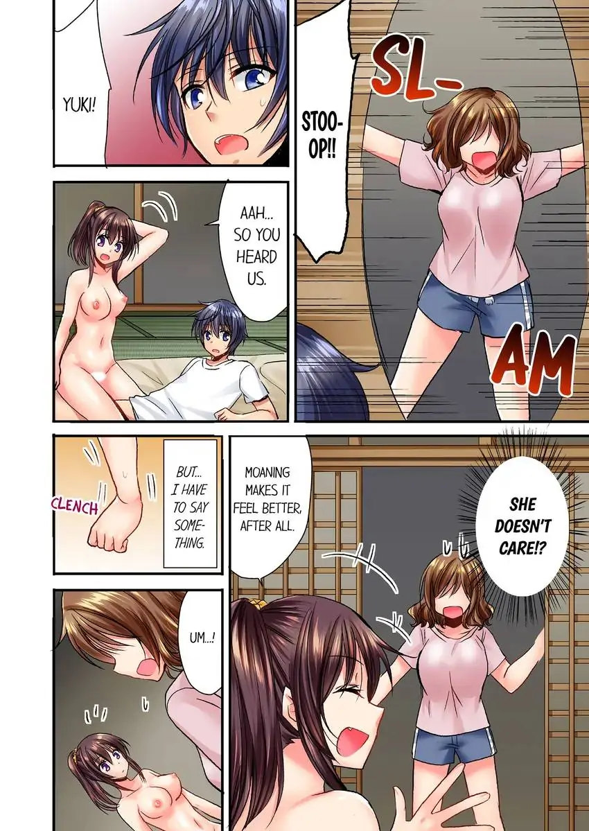 She (?) Snuck Into My Bedroom… chapter 15 page 7
