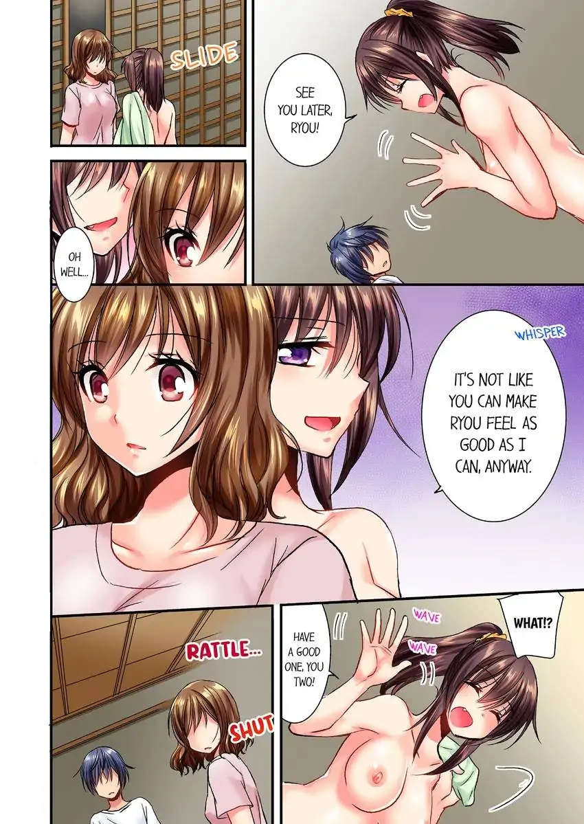She (?) Snuck Into My Bedroom… chapter 15 page 9
