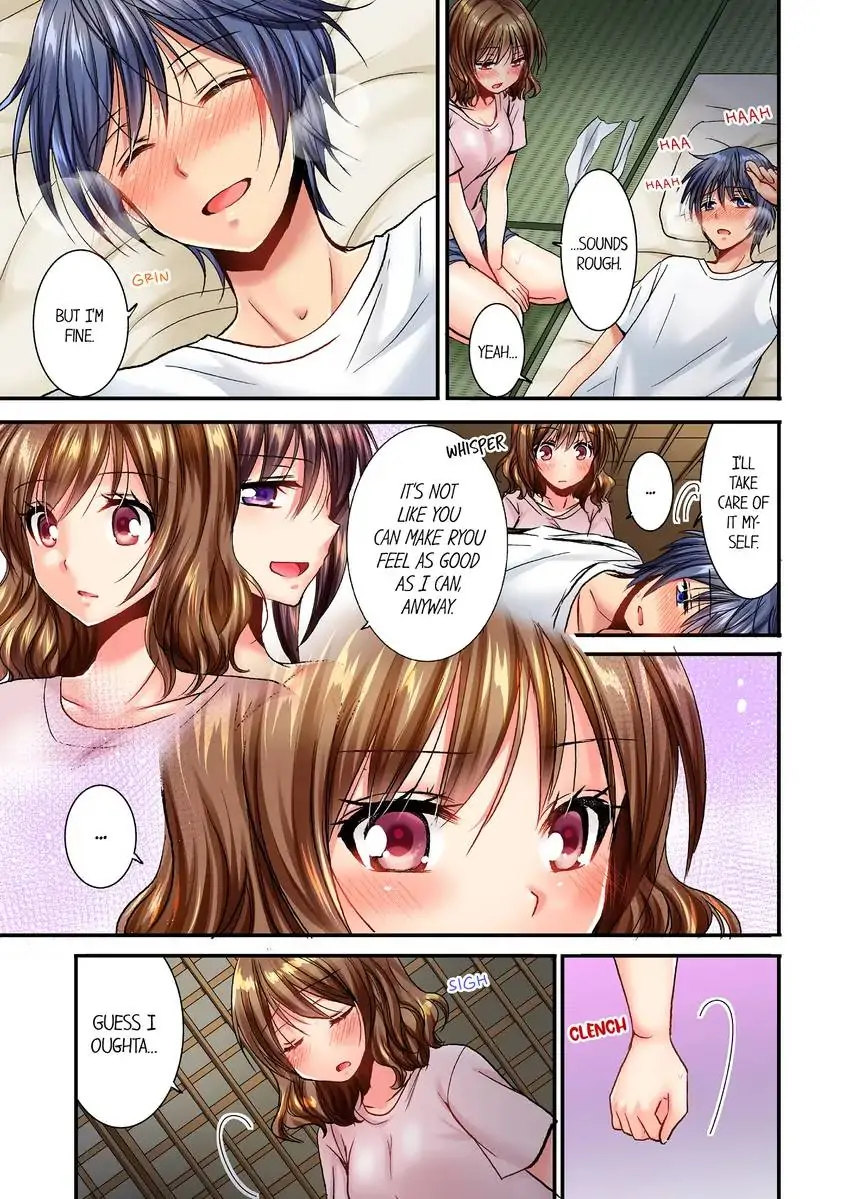 She (?) Snuck Into My Bedroom… chapter 16 page 4
