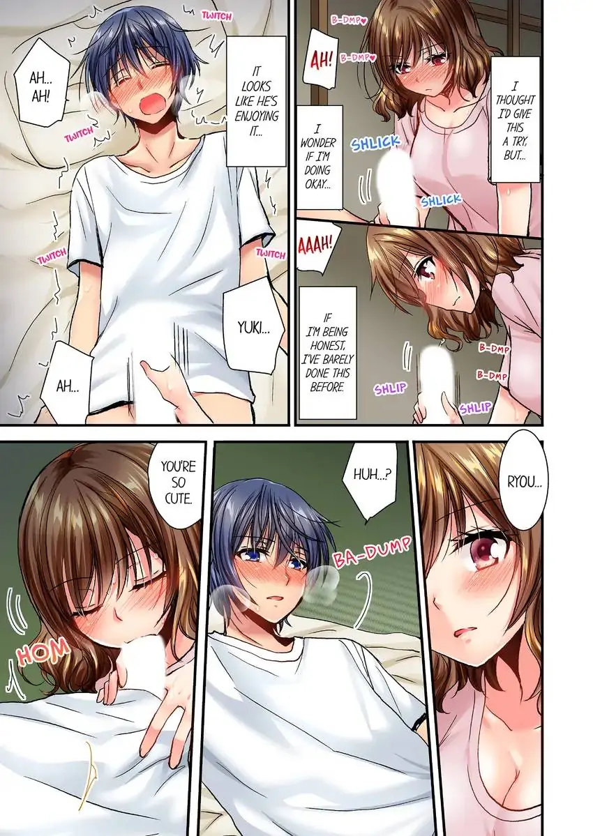 She (?) Snuck Into My Bedroom… chapter 16 page 6
