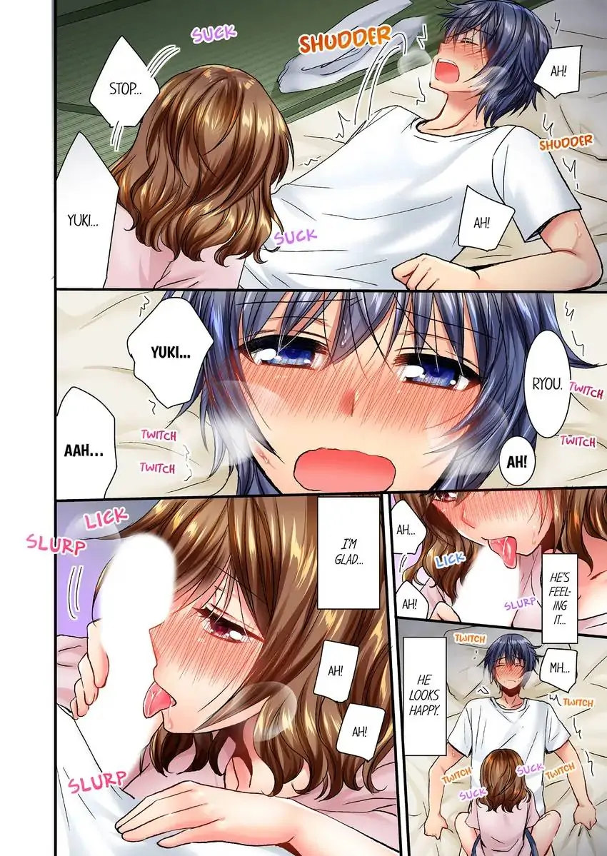 She (?) Snuck Into My Bedroom… chapter 16 page 7