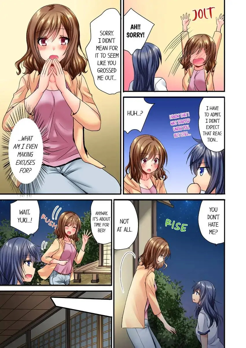 She (?) Snuck Into My Bedroom… chapter 2 page 2