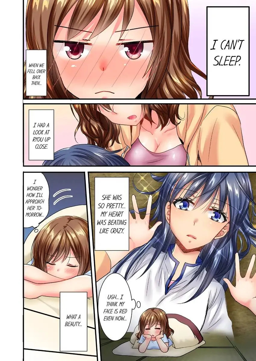 She (?) Snuck Into My Bedroom… chapter 2 page 3