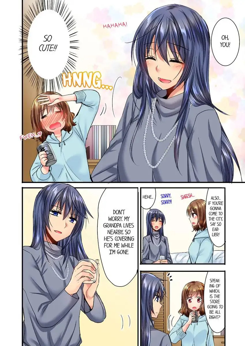 She (?) Snuck Into My Bedroom… chapter 20 page 3