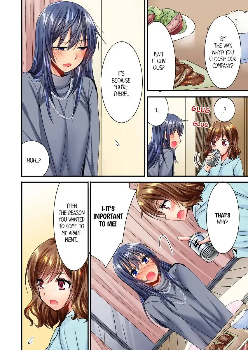She (?) Snuck Into My Bedroom… chapter 20 page 5