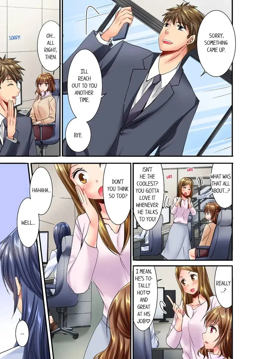 She (?) Snuck Into My Bedroom… chapter 22 page 4