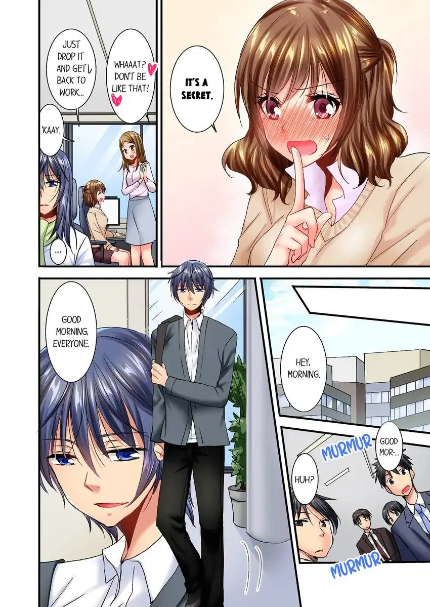 She (?) Snuck Into My Bedroom… chapter 22 page 7