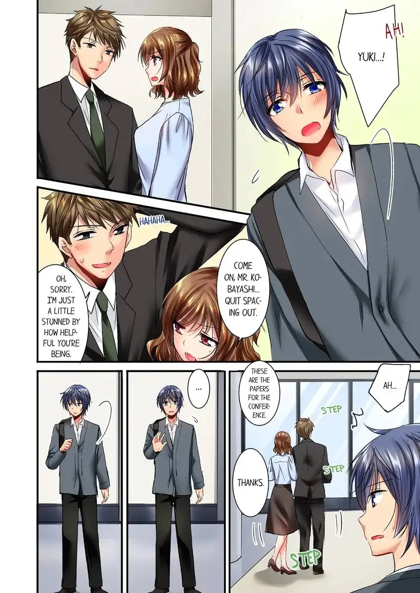 She (?) Snuck Into My Bedroom… chapter 22 page 9