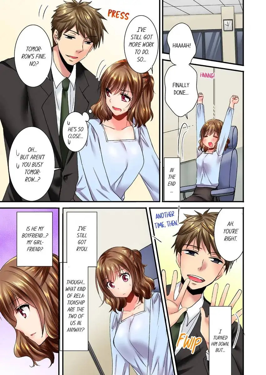 She (?) Snuck Into My Bedroom… chapter 23 page 4