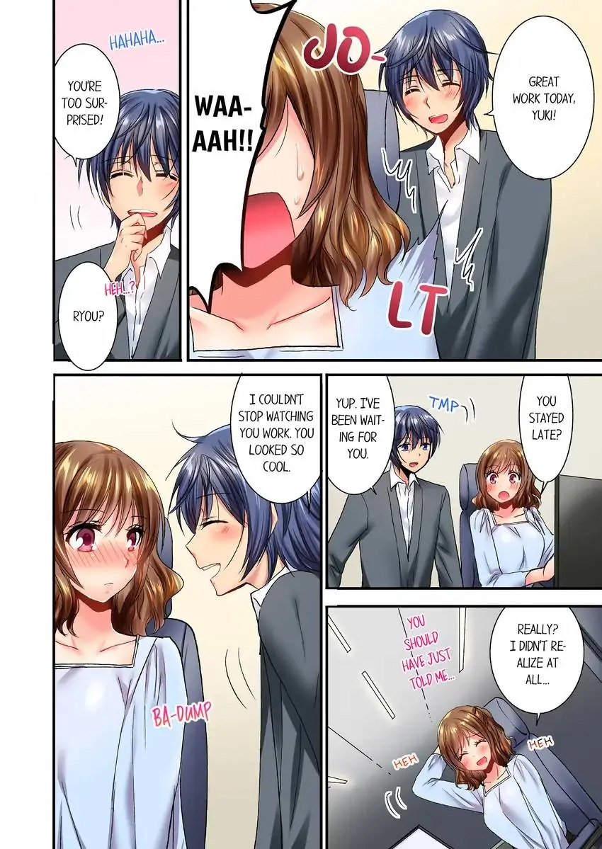 She (?) Snuck Into My Bedroom… chapter 23 page 5
