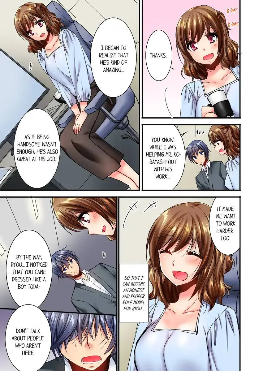 She (?) Snuck Into My Bedroom… chapter 23 page 6