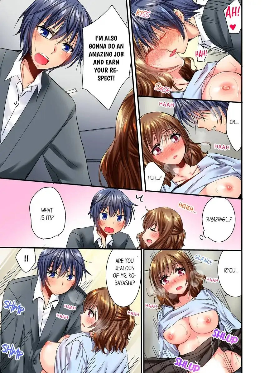She (?) Snuck Into My Bedroom… chapter 24 page 4