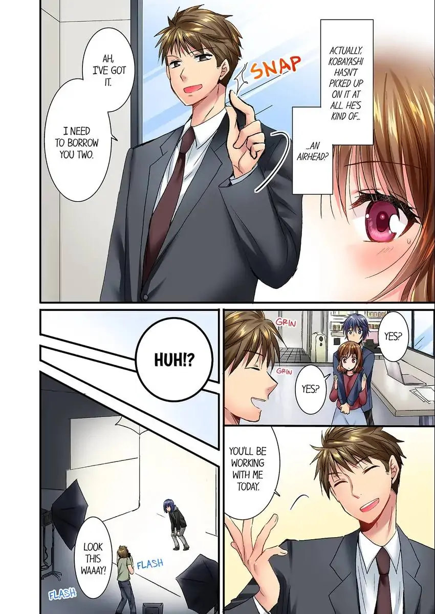She (?) Snuck Into My Bedroom… chapter 25 page 5