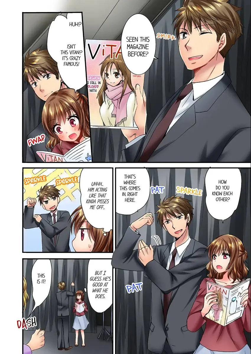 She (?) Snuck Into My Bedroom… chapter 25 page 7