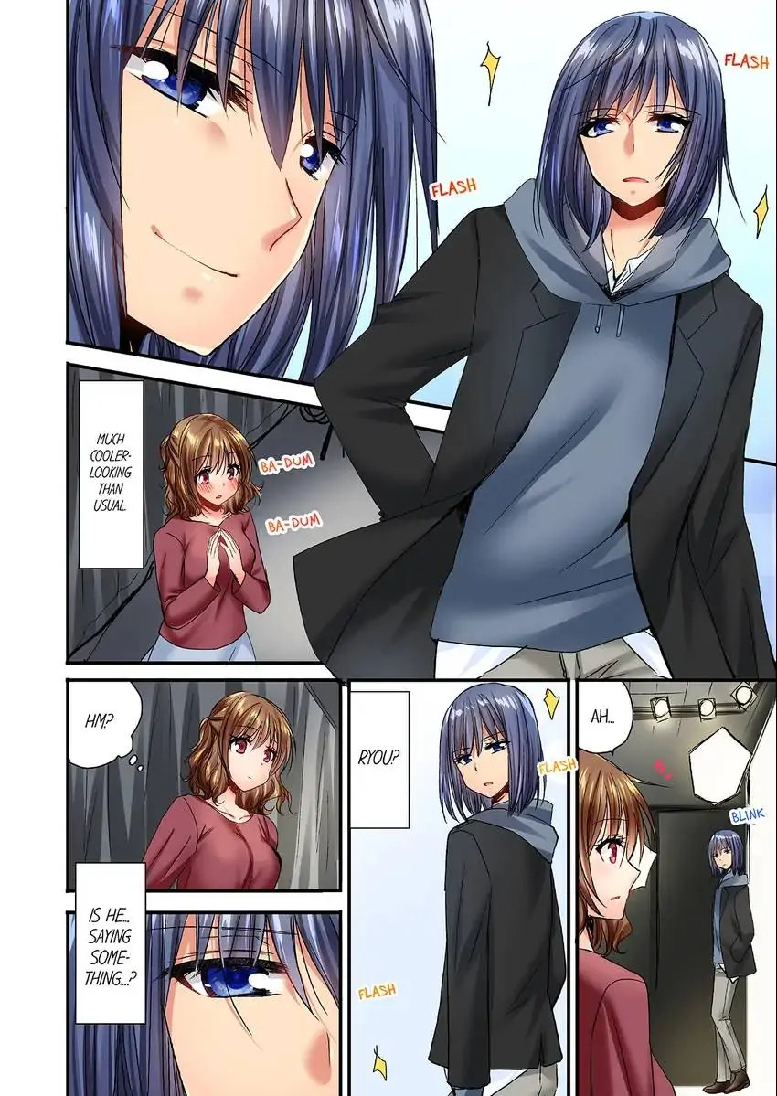 She (?) Snuck Into My Bedroom… chapter 25 page 9