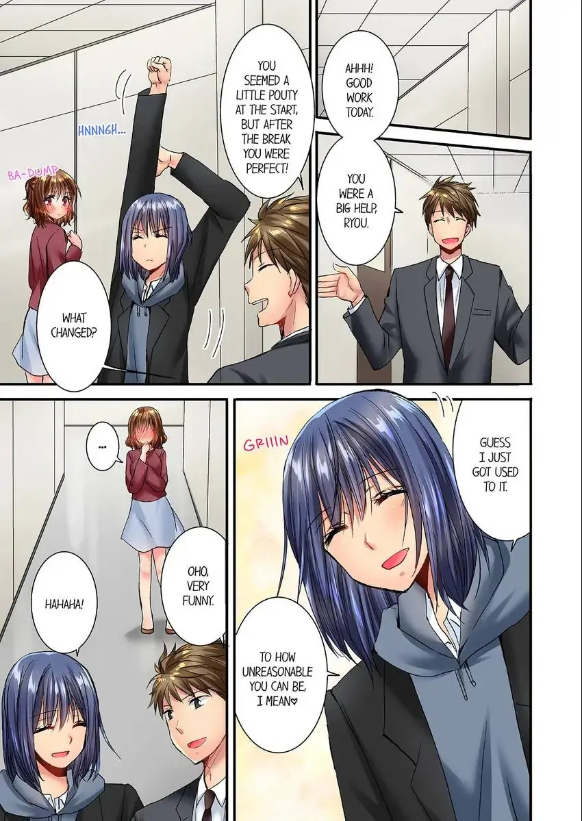 She (?) Snuck Into My Bedroom… chapter 27 page 2