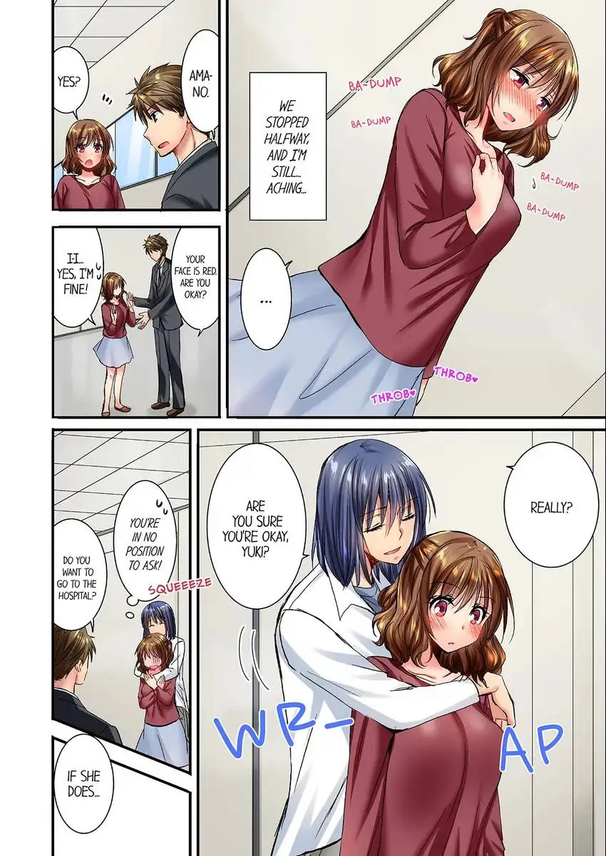 She (?) Snuck Into My Bedroom… chapter 27 page 3