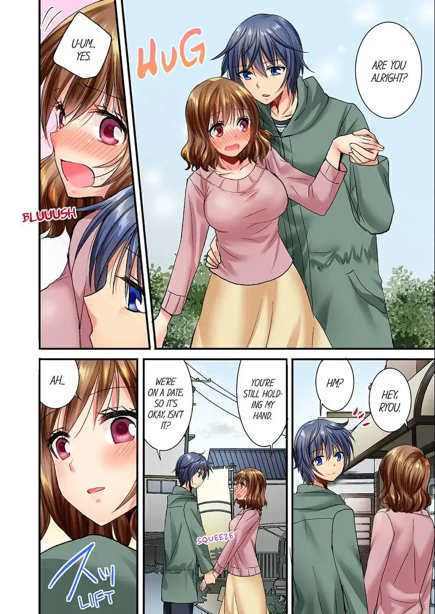 She (?) Snuck Into My Bedroom… chapter 29 page 3