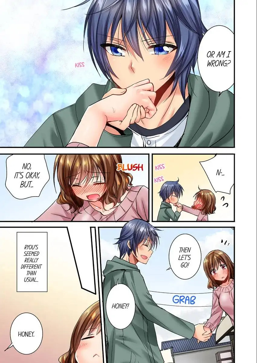 She (?) Snuck Into My Bedroom… chapter 29 page 4