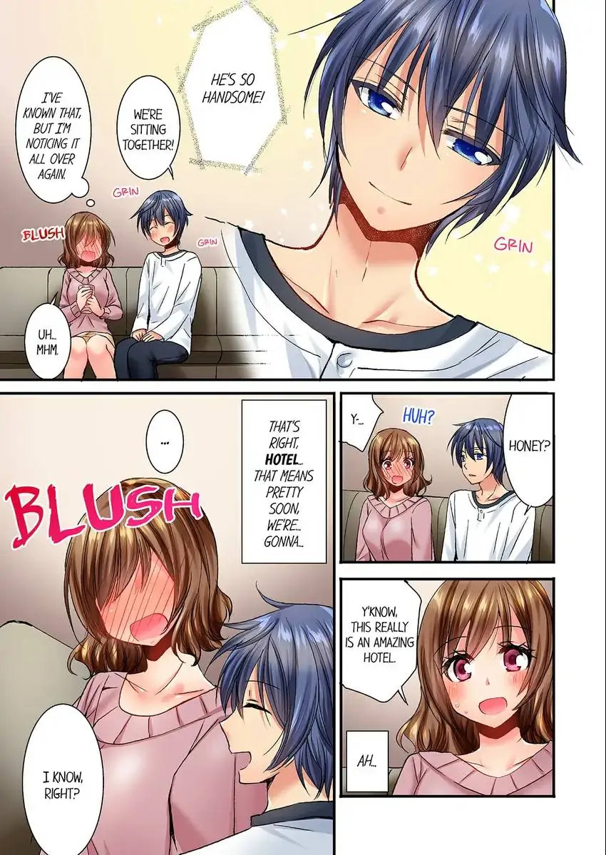 She (?) Snuck Into My Bedroom… chapter 29 page 6