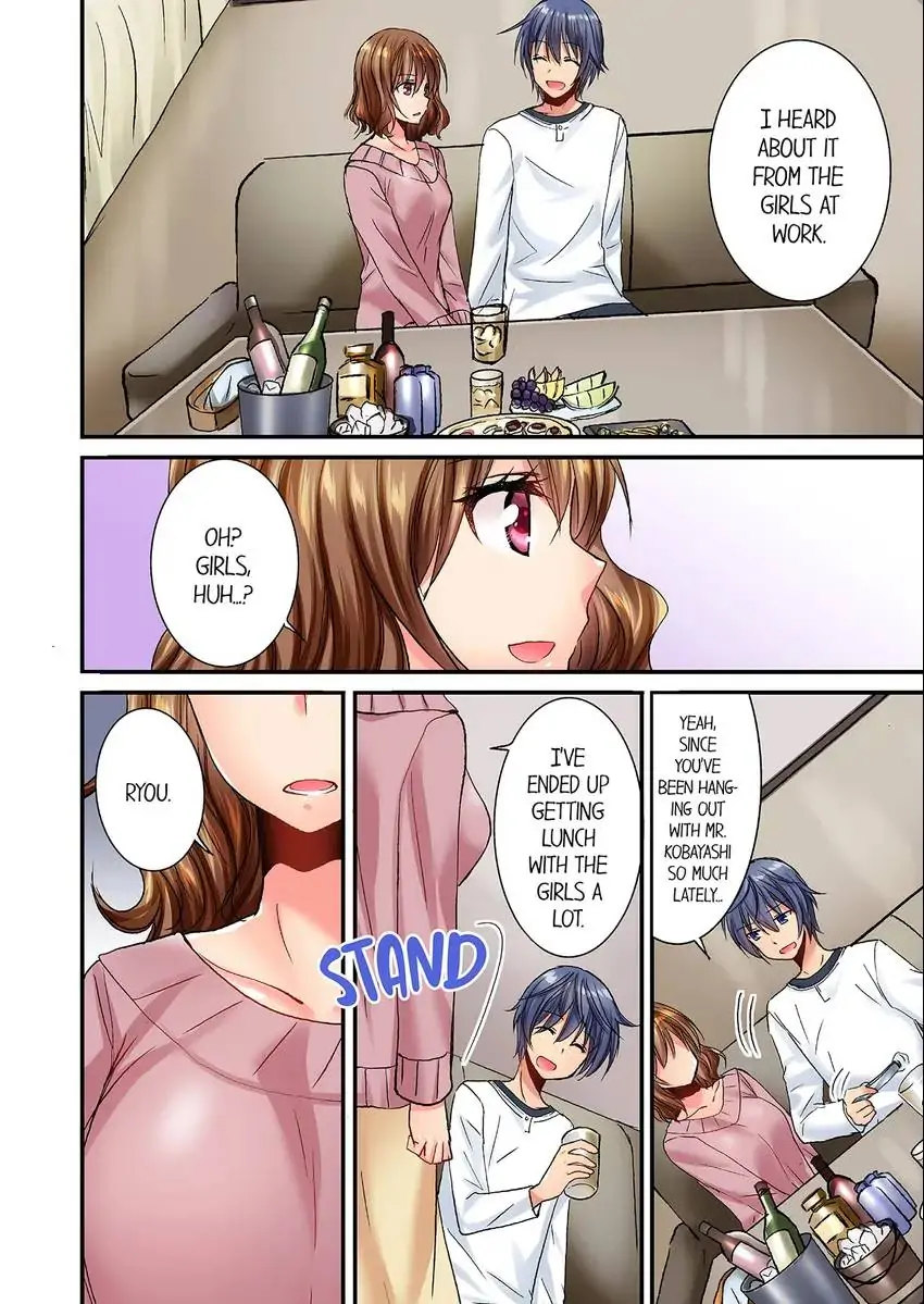 She (?) Snuck Into My Bedroom… chapter 29 page 7