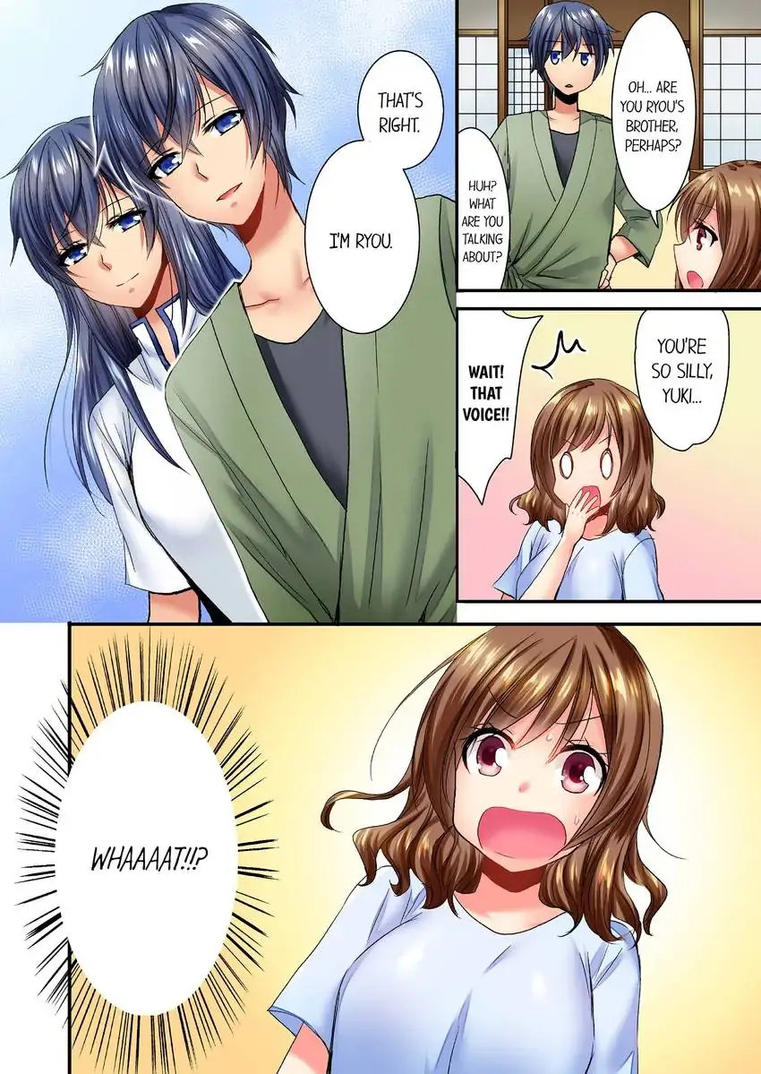 She (?) Snuck Into My Bedroom… chapter 3 page 9
