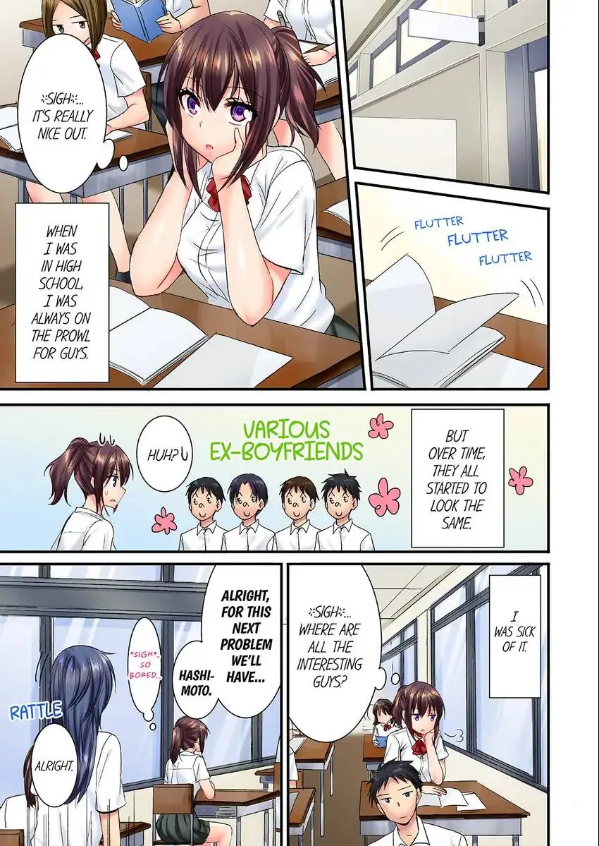 She (?) Snuck Into My Bedroom… chapter 31 page 2