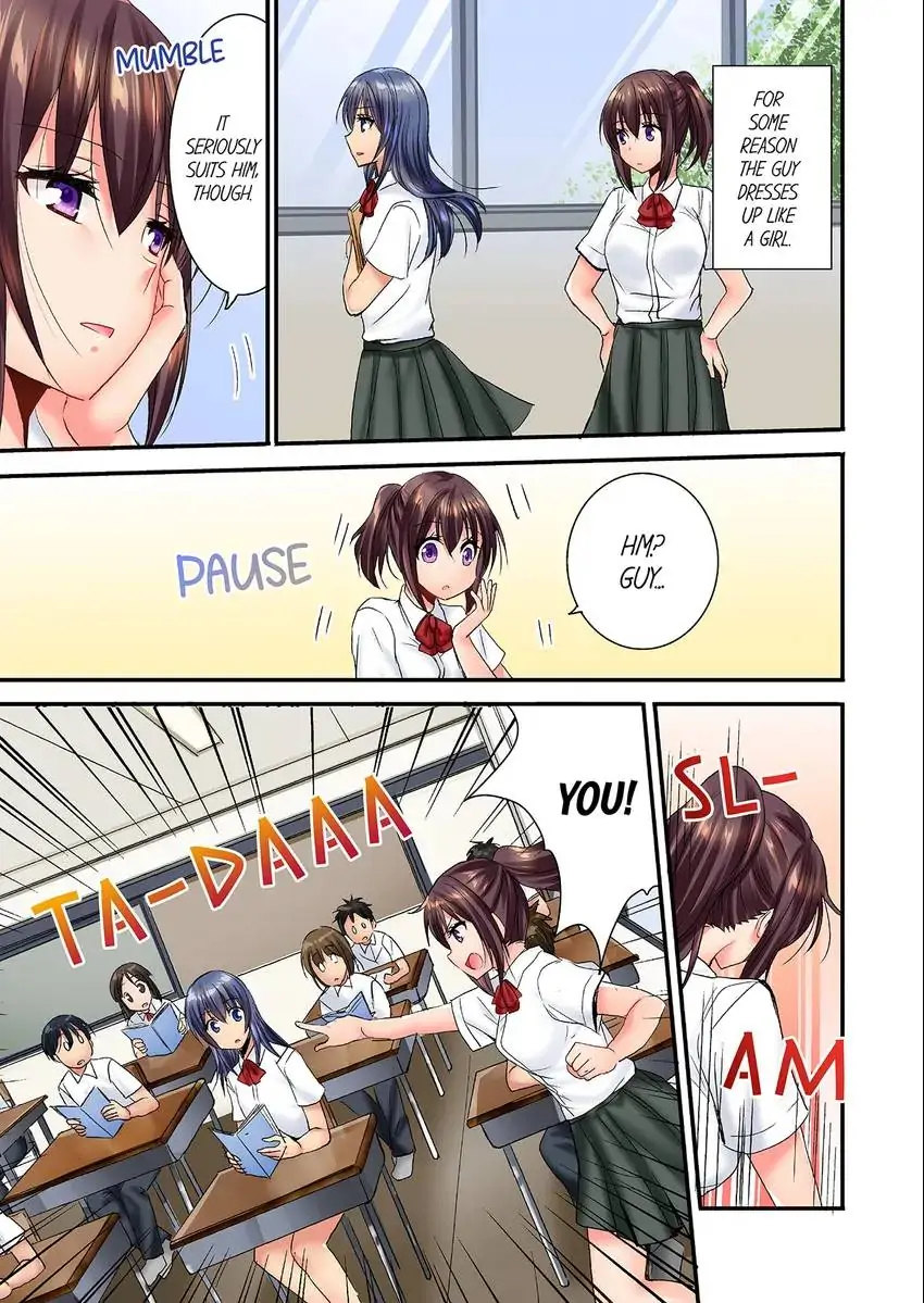 She (?) Snuck Into My Bedroom… chapter 31 page 4