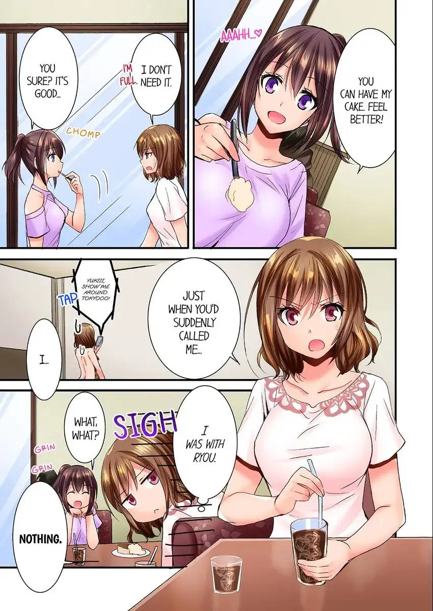 She (?) Snuck Into My Bedroom… chapter 31 page 6
