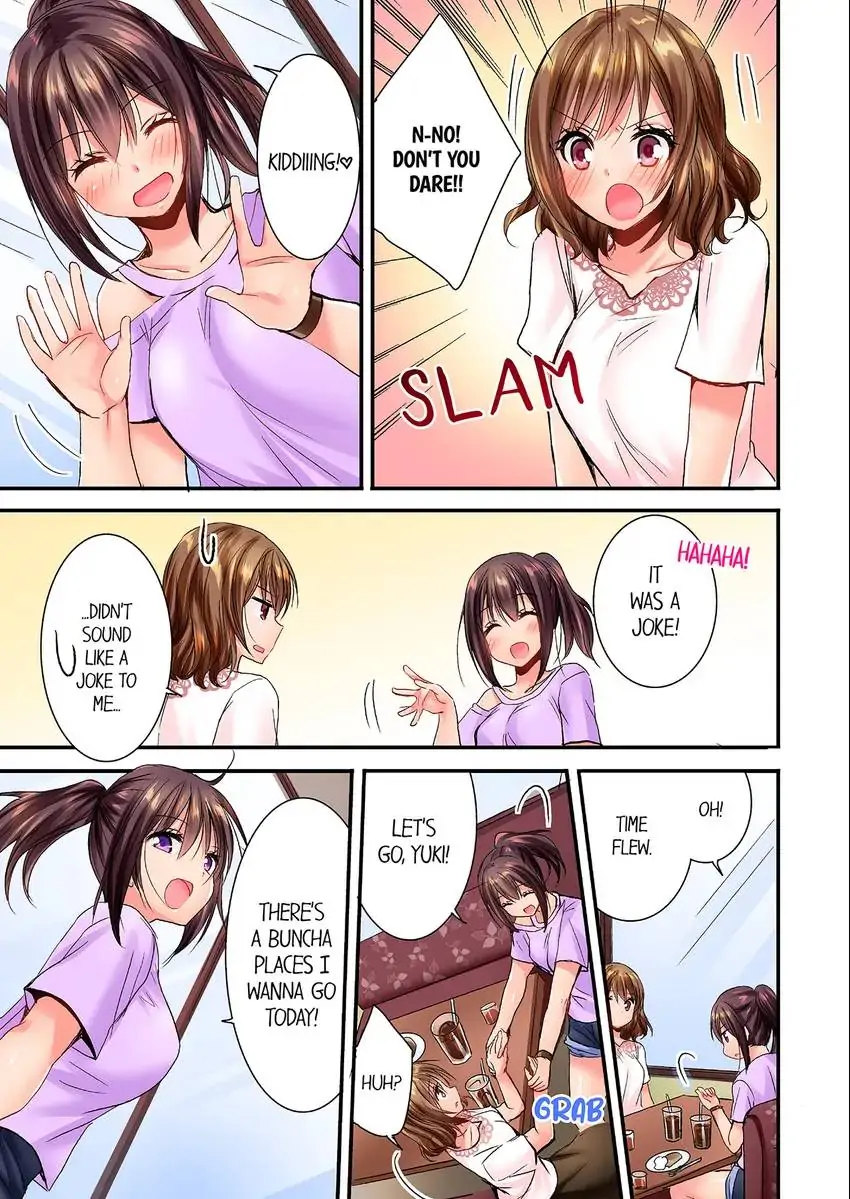 She (?) Snuck Into My Bedroom… chapter 32 page 2