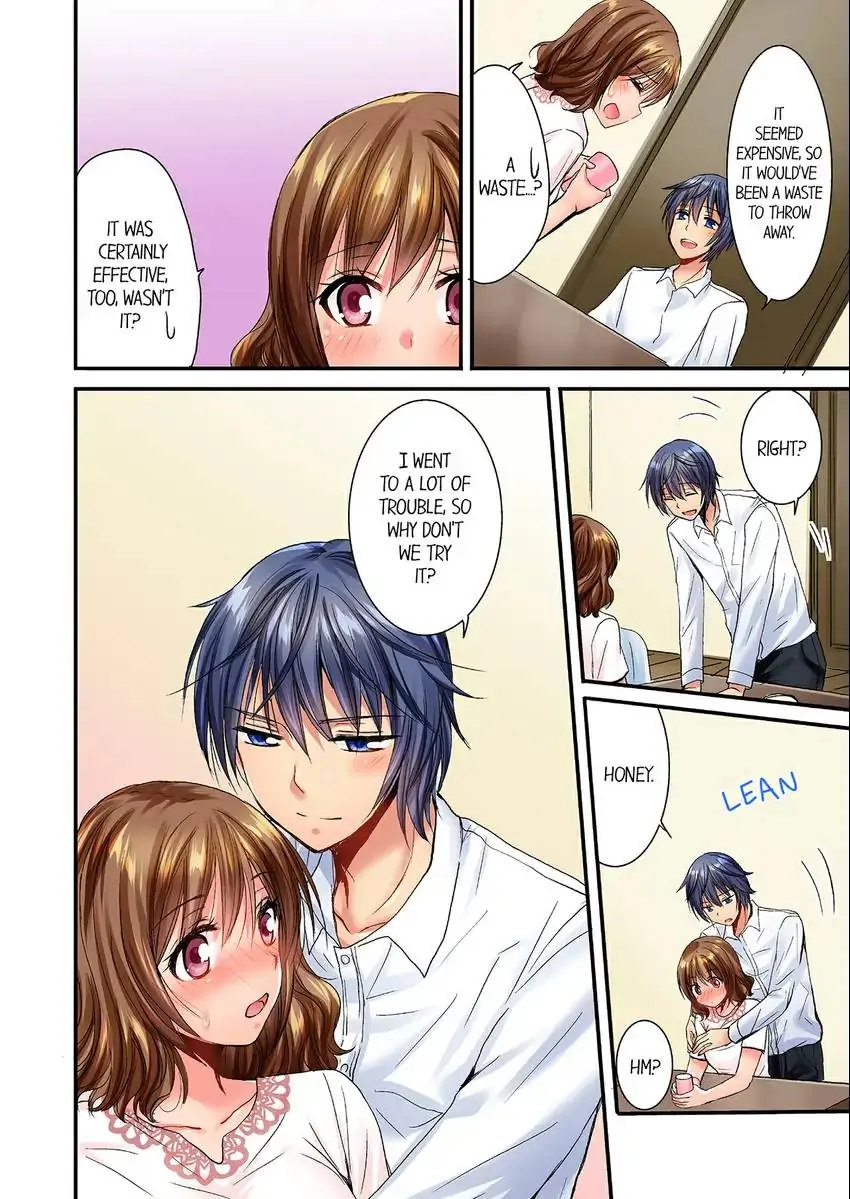 She (?) Snuck Into My Bedroom… chapter 32 page 5