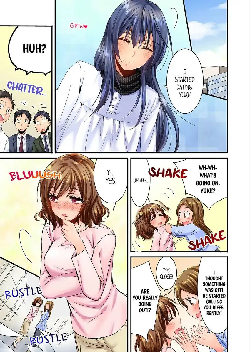 She (?) Snuck Into My Bedroom… chapter 34 page 2