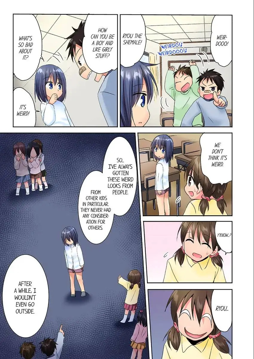 She (?) Snuck Into My Bedroom… chapter 34 page 8