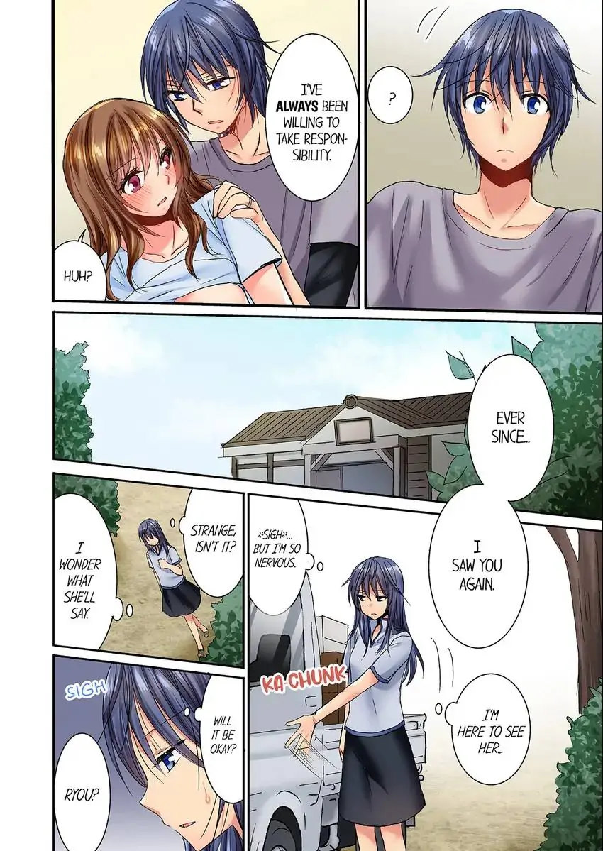 She (?) Snuck Into My Bedroom… chapter 36 page 7