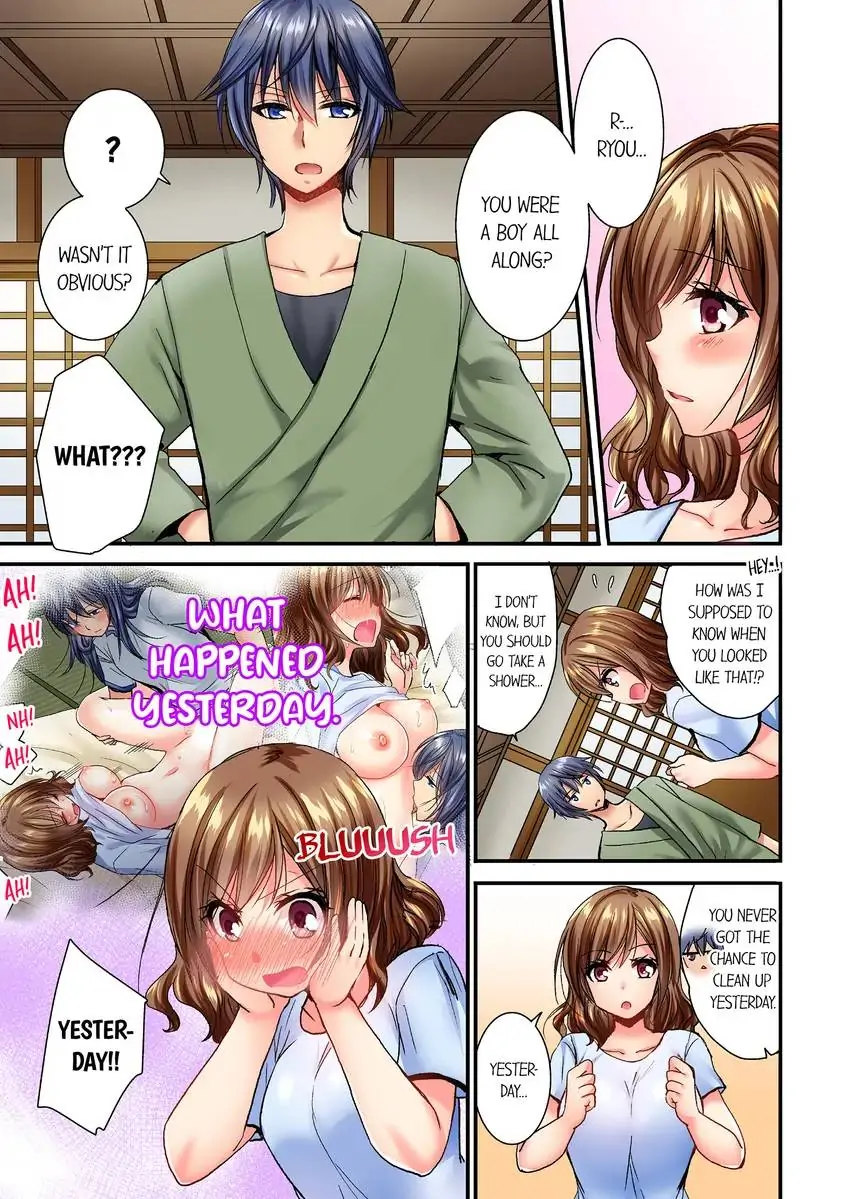 She (?) Snuck Into My Bedroom… chapter 4 page 2