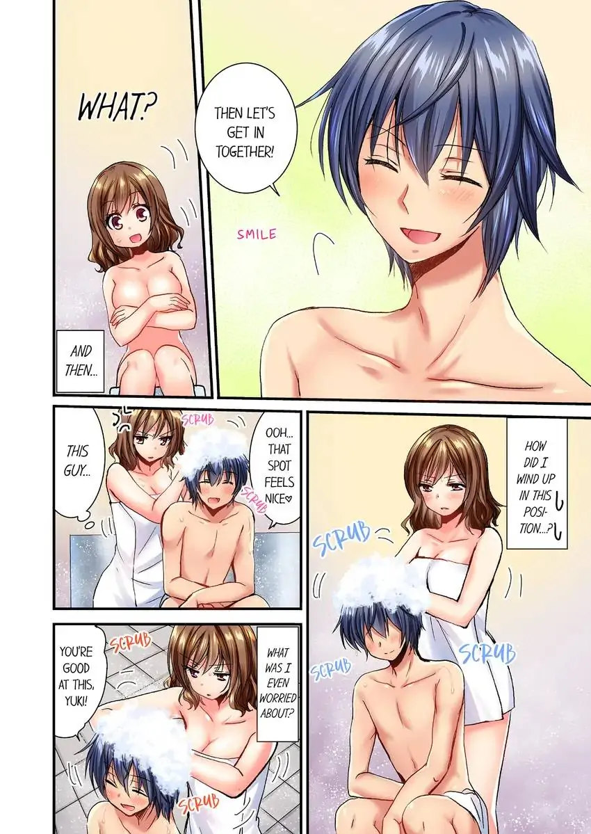 She (?) Snuck Into My Bedroom… chapter 4 page 5