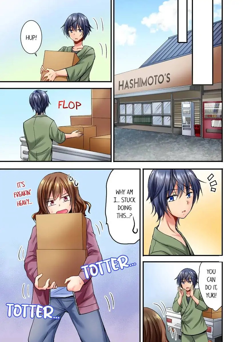 She (?) Snuck Into My Bedroom… chapter 6 page 6