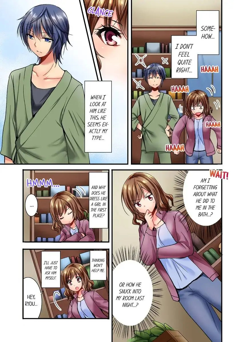 She (?) Snuck Into My Bedroom… chapter 6 page 8