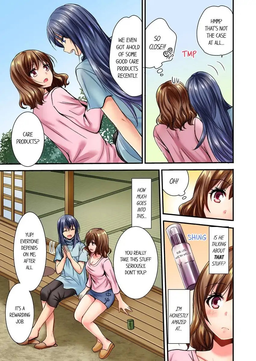 She (?) Snuck Into My Bedroom… chapter 7 page 8