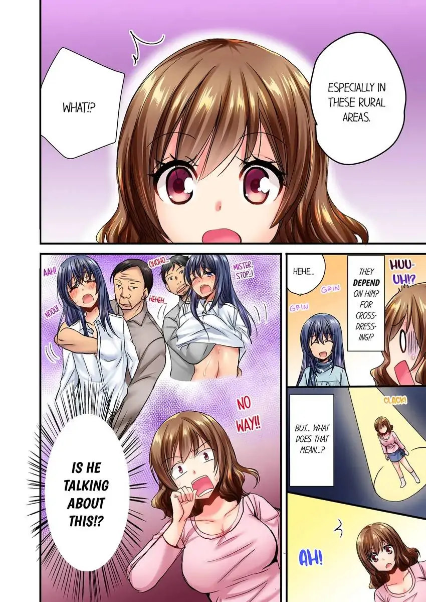 She (?) Snuck Into My Bedroom… chapter 7 page 9