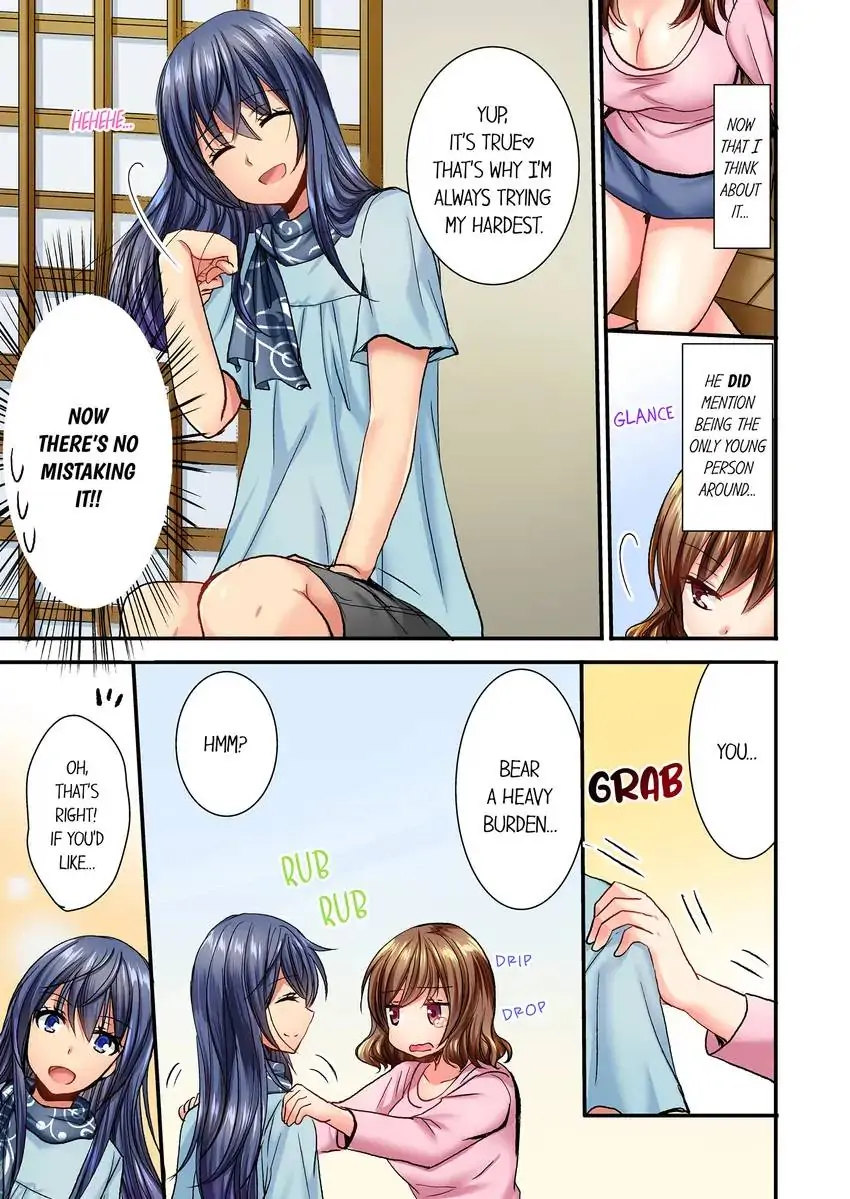 She (?) Snuck Into My Bedroom… chapter 8 page 2