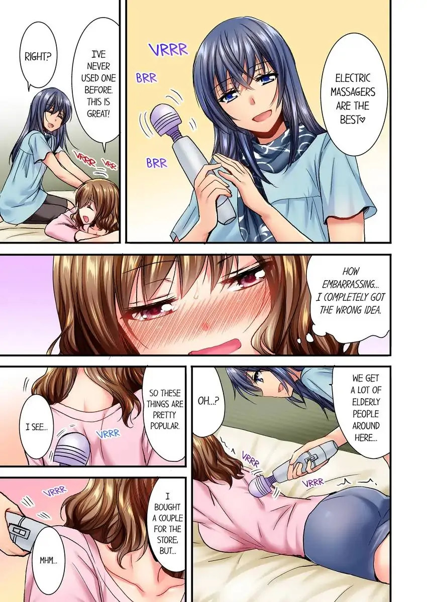 She (?) Snuck Into My Bedroom… chapter 8 page 4