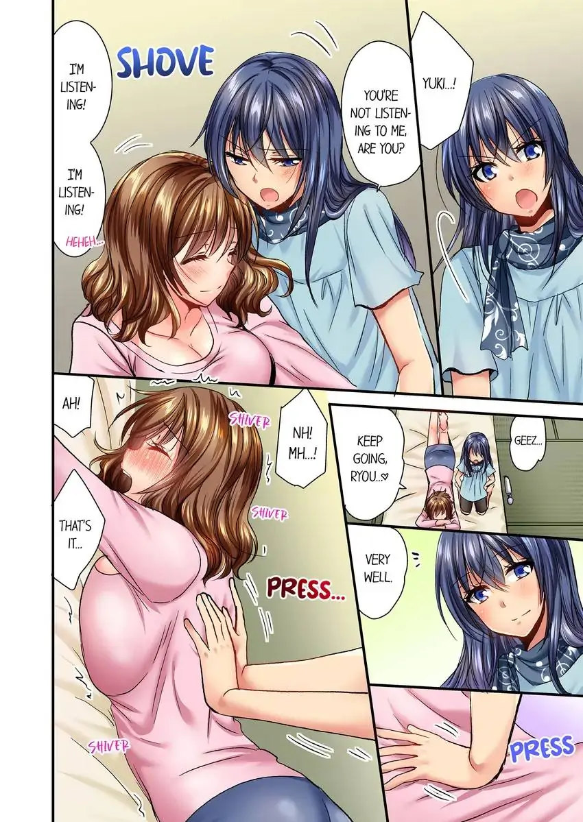 She (?) Snuck Into My Bedroom… chapter 8 page 5