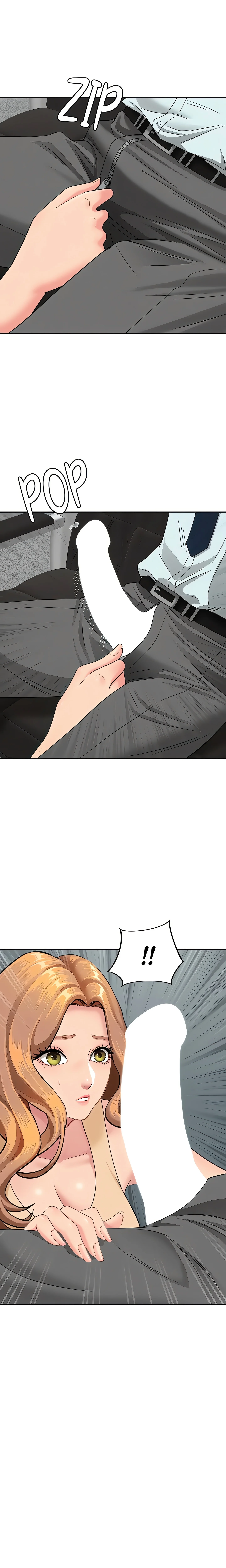 She’s a married woman (Official) chapter 11 page 2